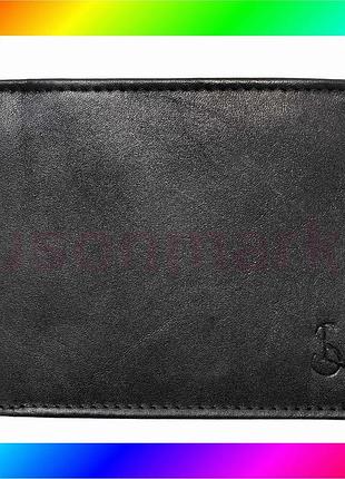 Bs портмоне мужское кожаное best mix semi line rfid black (p8276-0) bas77/n