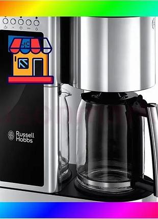 Bs б/в крапельна кавоварка best mix russell hobbs 23370-56 elegance програмований таймер скляний глечи bas77/n