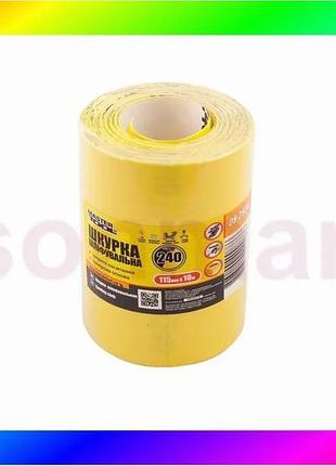 Bs шкурка шлифовальная mastertool best mix на бумажной основе р240 115 мм 10 м 08-2924 bas77/n
