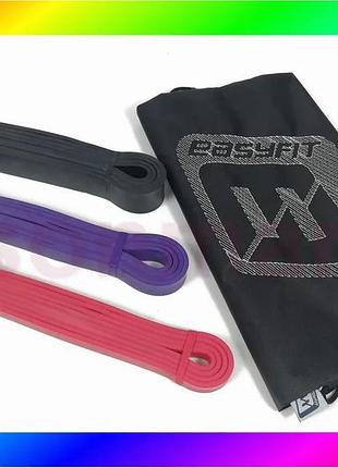 Bs гумові петлі easyfit: best mix набір 2-45 кг (3 шт) bas77/n