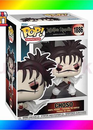 Bs игровая фигурка funko best mix pop! серии "магическая битва" - чето (пронизливая кровь) bas77/n