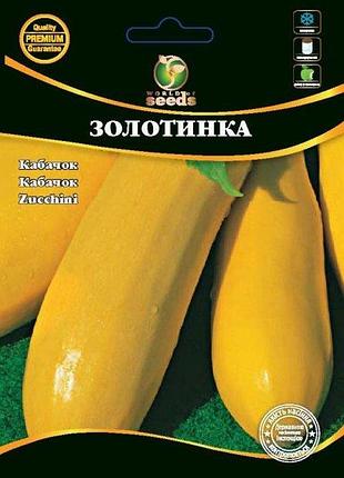 Кабачок золотинка 10 г wos