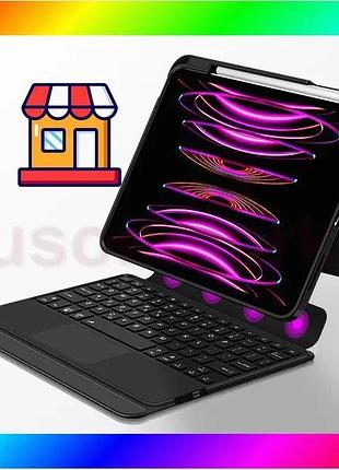 Bs чехол-клавиатура с трекпадом best mix для планшета ipad pro 12.9", magic keyboard bas77/n