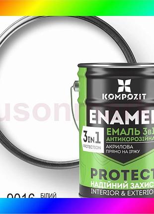 Bs эмаль антикоррозионная 3 best mix в 1 protect шелковисто-матовая, 10 кг, белый ral 9016 bas77/n