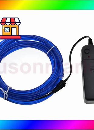 Bs светодиодная лента resteq best mix синяя 3 м led неоновый провод с контроллером для вечеринок авто bas77/n