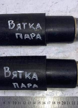 Амортизатор передній пара 2шт моторолера вятка електрон на реставрацію