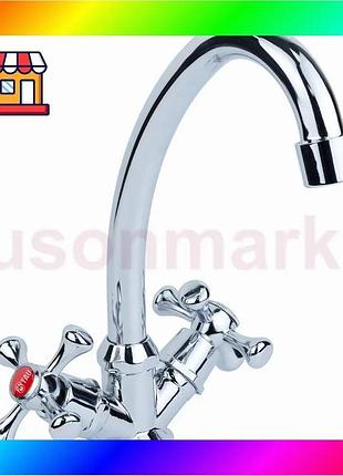 Bs смеситель s85 ½" best mix для кухни эконом на гайке tau vn-1b160c (9885100) bas77/n