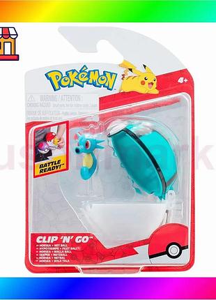 Bs игровой набор pokemon best mix w16 - хорсы в покеболе (игровая фигурка, покебол) bas77/n