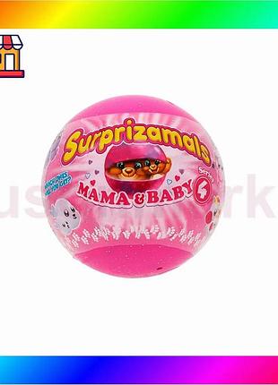 Bs набор мягких игрушек-сюрпризов best mix в шаре surprizamals s4 – мама и малыш (6 видов в ассорт.) bas77/n