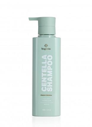 Шампунь с экстрактом центелла и ментолом centella shampoo bogenia, 450 мл