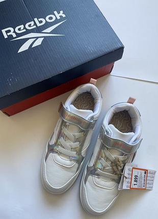 Новые детские кроссовки reebok asero rise бело-серебряные размер 34 нові дитячі кросівки білого кольору