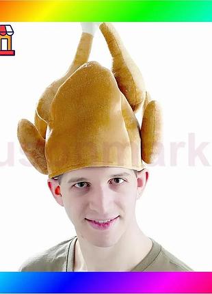 Bs шапка индейка chicken best mix hat – веселая плюшевая шапка в виде индейки для вечеринок, фотосесси bas77/n