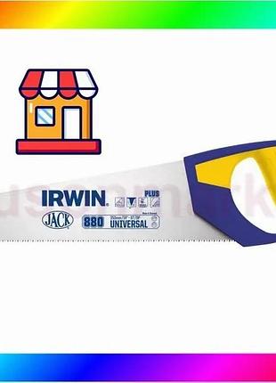 Bs пила ручна по best mix дереву plus 350 мм універсальна 880tg 8t, irwin 10503621 bas77/n