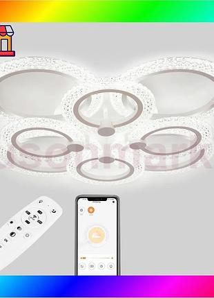Bs потолочная led люстра, best mix светодиодный светильник sunlight 5805/4+4 bas77/n