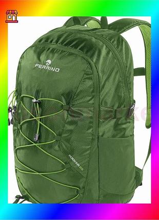 Bs городской рюкзак ferrino best mix backpack rocker 25l green (75806ivv) bas77/n