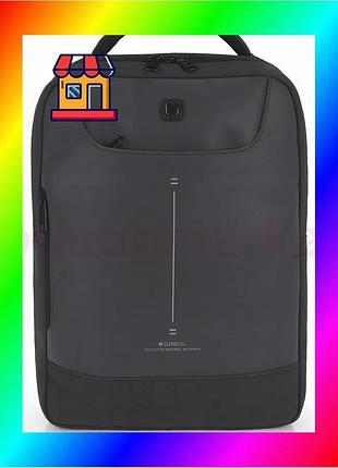 Bs рюкзак для ноутбука best mix gabol backpack reflect 14l grey (412455-016) bas77/n