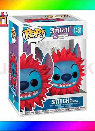 Bs ігрова фігурка funko best mix pop! серії "disney" – стіч у костюмі сімби bas77/n
