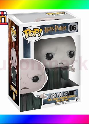Bs игровая фигурка funko best mix pop! серии "гарри поттер" - волан-де-морт bas77/n