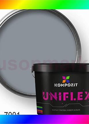 Bs краска резиновая универсальная best mix uniflex, 12 кг, ral 7001 bas77/n