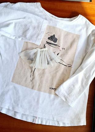Реглан zara