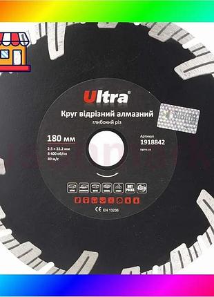 Bs круг отрезной алмазный best mix глубокий рез ø180×22.2мм ultra (1918842) bas77/n