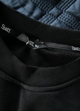 Кофта світшот staff 3