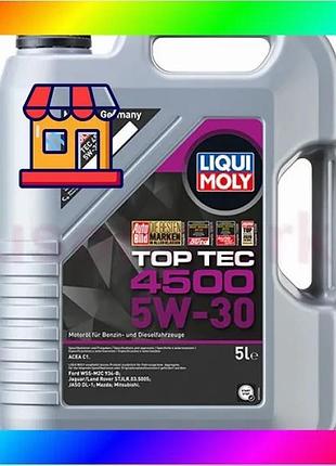 Bs синтетическое моторное масло best mix - top tec 4500 5w-30 5л. bas77/n