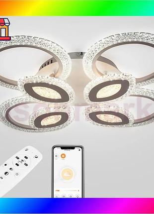 Bs потолочная led люстра, best mix светодиодный светильник sunlight 5809/4+4 bas77/n