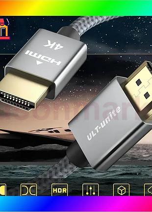 Bs кабель ult-unite hdmi best mix 2.0 300 см. hdmi кабель 18 гбит, 60 гц 4к, macbook pro, playstation bas77/n