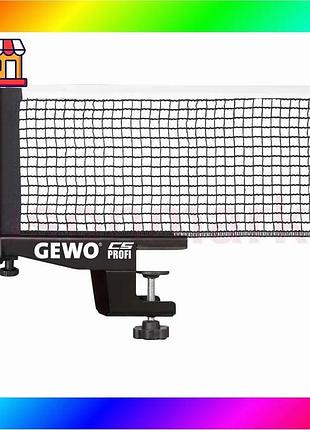 Bs сетка для настольного best mix тенниса gewo cs profi black (89409100) bas77/n
