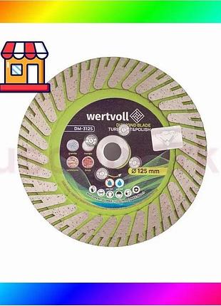 Bs диск алмазный wertvoll best mix turbo cutpolish 125×2.8 мм 24% высота алмазного слоя 8/24 мм ø 22.2 bas77/n