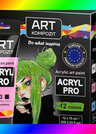 Bs набір фарба художня best mix acryl pro art kompozit 12*75 мл, 12 х 75 мл bas77/n