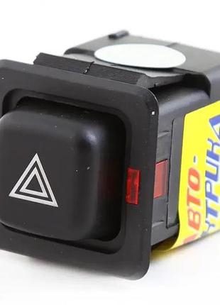 Вимикач аварійної сигналізації 21093 "авто-електрика"