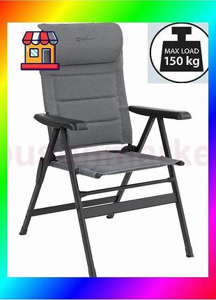 Bs кресло кемпинговое outwell best mix kenai grey (410128) bas77/n