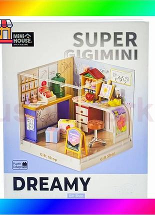 Bs конструктор-румбокс mini house best mix серії "інтер'єр міні" – крамниця подарунків bas77/n
