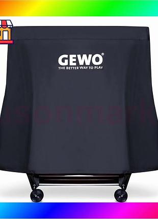 Bs чохол для тенісного best mix столу gewo table cover outdoor premium (103400000) bas77/n