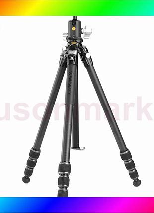 Bs штатив vanguard veo best mix 5 234cb-110s (veo 5 234cb-110s) bas77/n