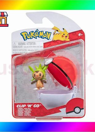 Bs игровой набор pokemon best mix w14 - чеспин в покеболе (игровая фигурка, покебол) bas77/n