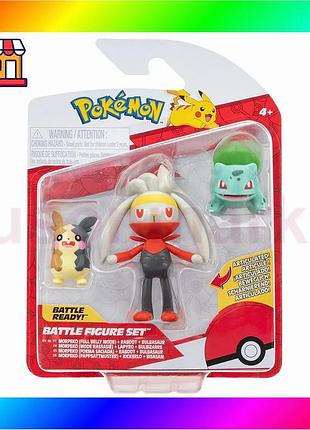 Bs набор игровых фигурок best mix pokemon w18 - морпеко, бульбазавр, рабут bas77/n