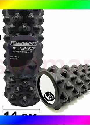 Bs масажний ролик easyfit best mix grid roller extreme 33 см чорний bas77/n