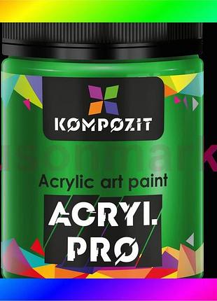 Bs краска художественная acryl best mix pro art kompozit 430 мл, 339 зеленый светлый bas77/n