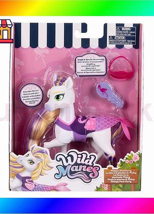 Bs игровая фигурка wild best mix manes - вечерка конечки финли (фигурка, аксессуар.) bas77/n