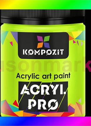 Bs краска художественная acryl best mix pro art kompozit 430 мл, 120 яро-зеленый bas77/n