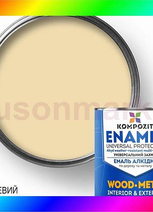 Bs эмаль алкидная kompozit®, best mix глянцевая, 0,9 кг, бежевая bas77/n