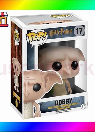 Bs игровая фигурка funko best mix pop! серии "гарри поттер" - сутки со ночком bas77/n