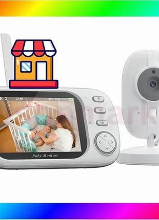 Bs беспроводная видеоняня baby best mix monitor abm600 3.5 дюйма с двухсторонней связью мониторингом и bas77/n