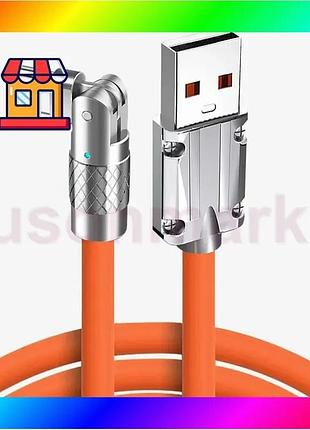 Bs кабель для швидкого best mix заряджання usb type-c 120w 6a (150 см) оранжевий, з підсвічуванням. по bas77/n