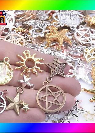 Bs набор подвесок луна, best mix солнце, звезды resteq 50 шт. металлические подвески для рукоделия. на bas77/n