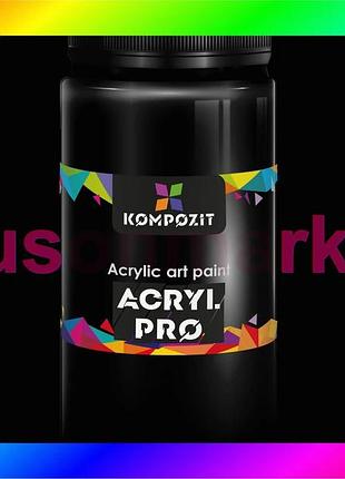 Bs фарба художня acryl best mix pro art kompozit 1 л, 540 марс чорний bas77/n