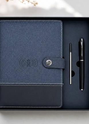 Бізнес-органайзер а5 з powerbank 8000 mah та бездротовою зарядкою, блокнот з бездротовою зарядкою